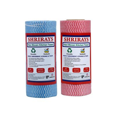 SHRIRAYS Reusable & Washable Non Woven Kitchen Towel Roll | Kitchen Wiping Roll | Absorbing Sheet | 160 Pulls | 2 Ply - Pack of 2