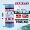 SHRIRAYS Reusable & Washable Non Woven Kitchen Towel Roll | Kitchen Wiping Roll | Absorbing Sheet | 160 Pulls | 2 Ply - Pack of 2 view 2
