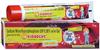 Kidodent toothpaste 60 gm, Pack of 4 view 1