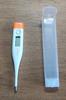 Otica Ez-life Digital thermometer With Quick Measurement of Oral & Underarm Temperature in Celsius & Fahrenheit, Water Resistant for Easy Cleaning, Multi, Standard (Regular, 3) view 2