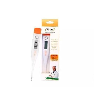 Otica Ez-life Digital thermometer With Quick Measurement of Oral & Underarm Temperature in Celsius & Fahrenheit, Water Resistant for Easy Cleaning, Multi, Standard (Regular, 2)