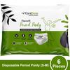 Caredone Ultra Absorbent Disposable Period Panties, 0% Leaks, Sanitary protection for women & Girls, Maternity Delivery Pads, 360 Protection, Postpartum & Overnight use (Count- 6 Panties, S-M) view 2