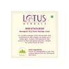 Lotus Herbals Wheatnourish Wheatgerm Oil and Honey Nourishment Massage Cream, 50g x Pack of 2 view 3