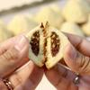 Ma'amoul (Dates & Pistachio) Box of 8 view 4