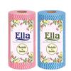 Ella Non-Woven Reusable Kitchen Towel Roll - Pack of 2 (80 Pulls Per Roll, 160 Sheets) view 1
