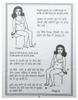 ACUPRESSURE Super Power Magnet All Body Magnet Therapy Massager for body Pain Relief (Multicolor) view 3