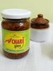 Achari  Grated Pickle (250gm) view 2