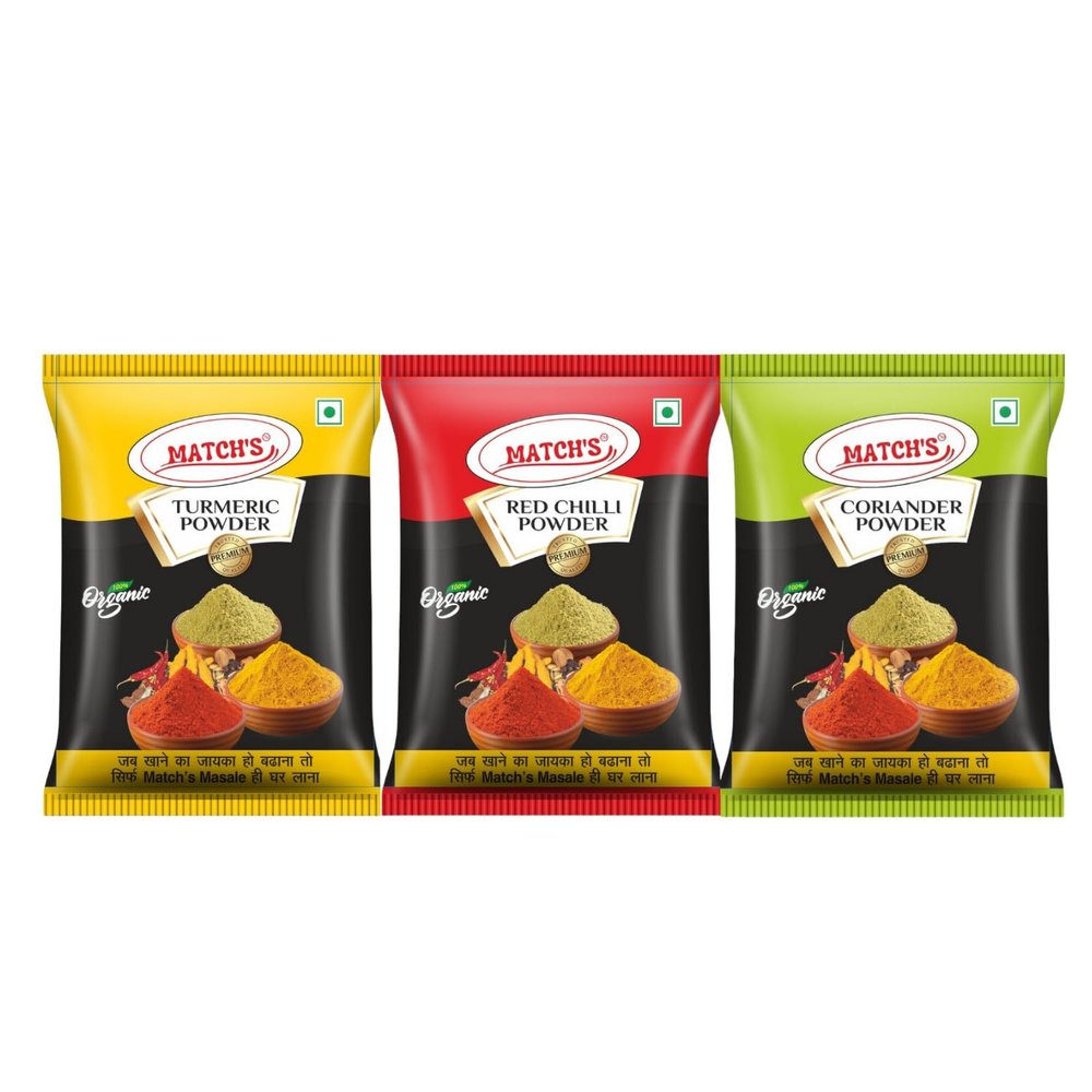 Match's Haldi Red Chilli Coriander Combo: With Natural Oils, Pack Of Three, Chemical-Free Spices for Healthy Cooking |100gm Each| A Natural Spice Or Masala