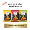 Match's Haldi Red Chilli Coriander Combo: With Natural Oils, Pack Of Three, Chemical-Free Spices for Healthy Cooking |100gm Each| A Natural Spice Or Masala view 2