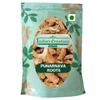 Punarnava Roots-Boerhavia Diffusa-Raw Herbs-Punarnawa-Poonarnava-Sathi Jadd-Jadi Booti Single Herbs (50 Gram) view 1