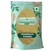 Punarnava Roots Powder-Ghetuli-Pananua-Punarnova-Satodi-Gadha-Cand-Gadahpurna-Raw Herb-Jadi booti (250 Gram) view 1