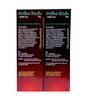 Dhanwantari ORTHO RICH OIL 75ML 2 BOTTLE (Pack of 2) view 2