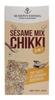 Season Edition Chikki Combo Pack of 3 - Rose Petal + Groundnut & Sesame Mix 180g, No Added Preservatives and Colours | Nutrition Chikki Bar(60g Each) view 3