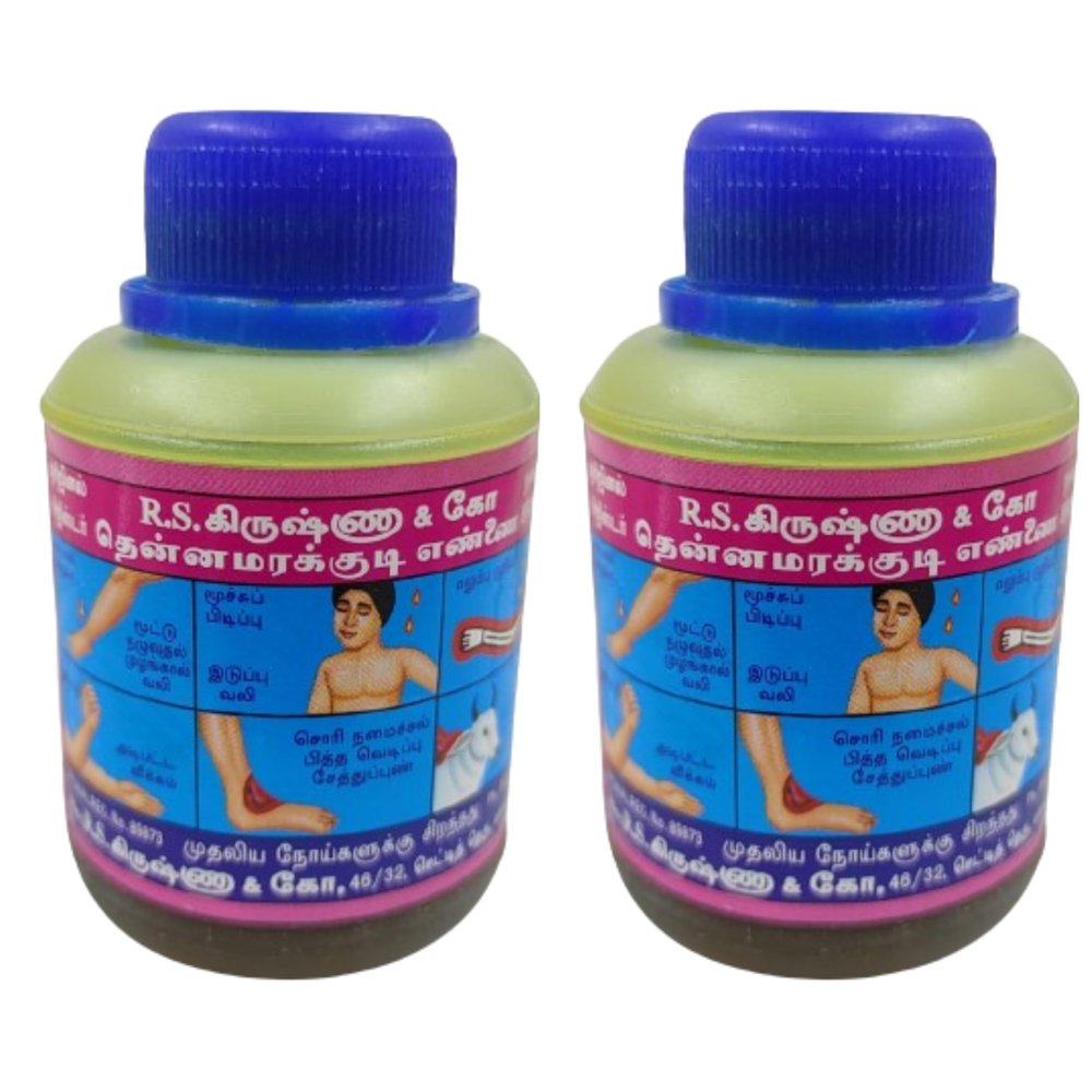 Beauty Tool Ayurvedha Thenna Mara Kudi Oil For Bones, Joints And Muscle Pain Relief Oil (50 ml) |Pack Of 2|