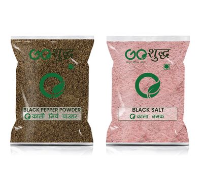 Goshudh Kala Namak 1Kg & Kali Mirch Powder 500gm Combo Pack 1500g