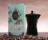 Koffea Pure Coffee Powder | Elite-Blend | Pure Authentic Indian Blend Of Arabica And Robusta Coffee | Single Origin(Cold Brew) Pack Of 2 (500 GM) view 2