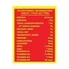 Bambino Roasted Vermicelli 800 Gm+ Pasta Macroni 800 Gm| Pack of 2| 1600 Gm view 2