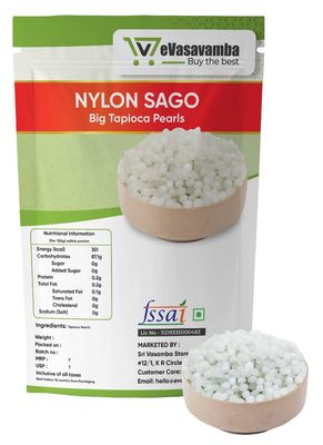 eVasavamba Nylon Sabudana Big | Nylon Sago | Glass Saigo | Tapioca Pearls | Javvarisi | Sabakki | A++ Grade, 400g (400g x 4 Pcs)