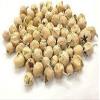 Nourish Nuts Paneer Doda Withania Coagulans Paneer Phool Paneer Ka Phul (900) view 1