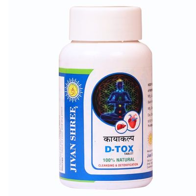 Jivan Shree Yog and Ayurved Detox Kayakalp Formula Detox Clean rejuvenate Pure Extracted Ayurvedic Herbal Supplements