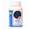 Jivan Shree Yog and Ayurved Detox Kayakalp Formula Detox Clean rejuvenate Pure Extracted Ayurvedic Herbal Supplements view 1