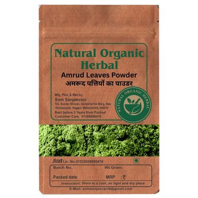 Natural Organic Herbal Guava Amrud Leaves Powder -100g -Ideal for Herbal Tea-Daily Wellness-Often included in detox-Natural-No Mixing-