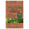 Natural Organic Herbal Guava Amrud Leaves Powder -100g -Ideal for Herbal Tea-Daily Wellness-Often included in detox-Natural-No Mixing- view 1