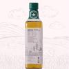 JustPressed Sesame (Gingelly) - Cold Pressed Oil | Sesame Oil | Kachi Ghani Oil | Wood Pressed Oil - 2 Litres view 3