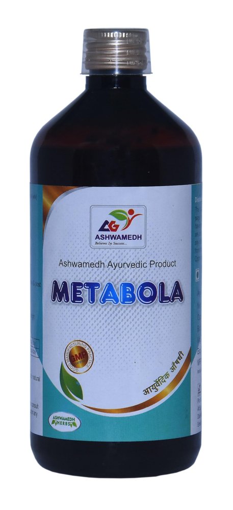 Ashwamedh Metabola: A Holistic Ayurvedic Blend for Nourishing Weight Gain and Appetite Enhancement - 500ml