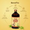 ABHYARISHT 450ml | Useful in Haemorrhoids, Fissures | Jaived Ayurveda | Provides relief in Piles, Constipation and Abdominal Pain | Abhayarishta view 2