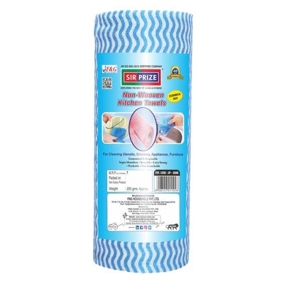 F&G SIR PRIZE 2 Ply Non-woven Kitchen Towel Roll 60 Pulls |Reusable & Washable Cleaning Towel|Kitchen Cloth| Food Safe| Lint-free and Residue-Free |Multipurpose Cleaning|(Multicolor- Pack of 4)