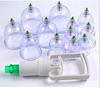 LETURE HIJAMA Bio Magnetic Traditional Therapy Cupping Set - 12 Cups Household Pull Out Vacuum Kit - Chinese Body Professional Massager Medical Suction Acupuncture, Transparent view 4