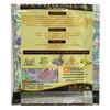 BABAJIHERBAL ORTHO NIL POWDER 84 POUCH view 2