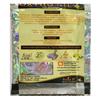 BABAJIHERBAL ORTHO NIL POWDER 56 POUCH view 2