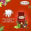 Arohi Genrel Store RCM Cavigo Dant Manjan(75 g) Pack Of 5 view 3