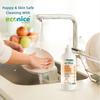 Econice Low Foaming Natural Dishwash Liquid - (500ml x 4) | Plant-Based, Biodegradable & Non-Toxic | Baby Safe, Skin Safe & Pet Safe | Tough on Grease & Stains | Eco-Friendly, Gentle on Hands & Dishes view 3