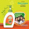 M/S AARYAN TRADERS Nysa Det Maxx Handwash (300 Ml) Pack Of 4 view 3