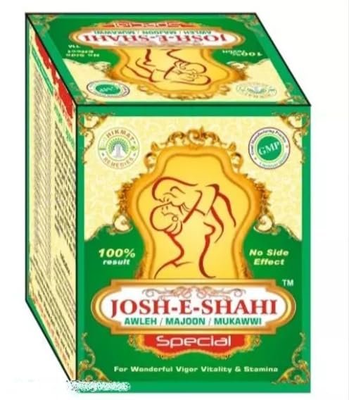 Josh e Shahi Special 125gm