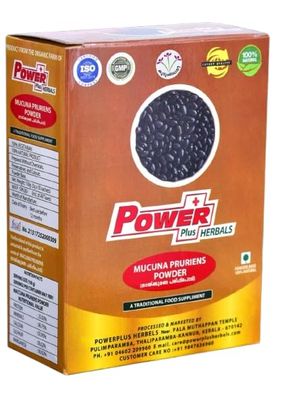 POWER PLUS HERBALS MUCUNA PRURIENS POWDER | A TRADITIONAL FOOD SUPPLIMENT 150gram