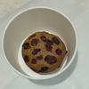 Almond Vegan Cheese Ball with Cranberry Garlic (Set of 2) view 3