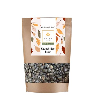 Black Kaunch beej- 1 kg