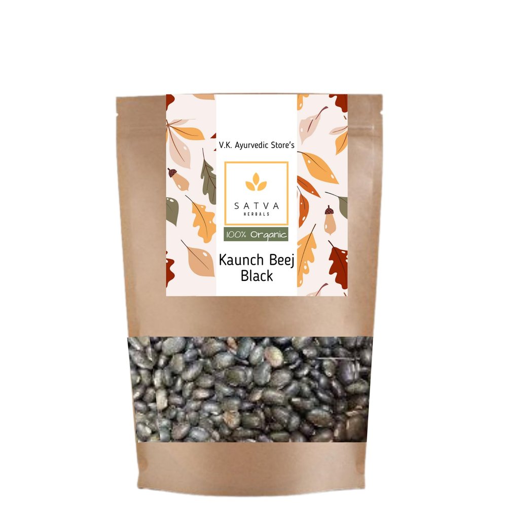 Black Kaunch beej- 1 kg