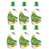 SHATRAS Front Load Washing Machine Matic Liquid Detergent | Specially designed for Tough Stain Removal on Laundry in Washing Machines (Green 6) view 1
