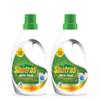 SHATRAS Front Load Washing Machine Matic Liquid Detergent | Specially designed for Tough Stain Removal on Laundry in Washing Machines (Green 2) view 1