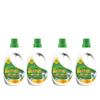 SHATRAS Front Load Washing Machine Matic Liquid Detergent | Specially designed for Tough Stain Removal on Laundry in Washing Machines (Green 4) view 1