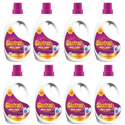 SHATRAS Matic Top Load Liquid Detergent | Stian Remover | 99.9% Germ Protection | Bio Stain Power & Ultra Color Care (Pink 8)