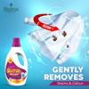 SHATRAS Matic Top Load Liquid Detergent | Stian Remover | 99.9% Germ Protection | Bio Stain Power & Ultra Color Care (Pink 4) view 4