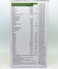 AYAH PLUS view 3