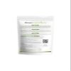 Curry Leaf Extract (Gram, 125) view 2