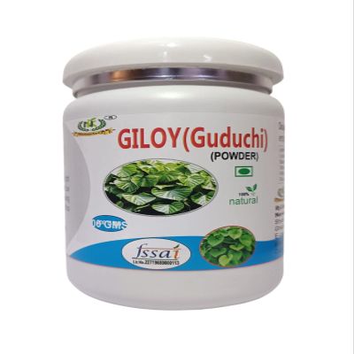 Giloy (Guduchi) Powder